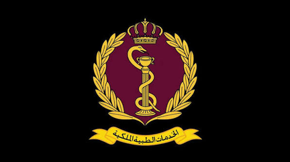 استطلاع: 69.6% من الأردنيين راضون عن الخدمات الطبية