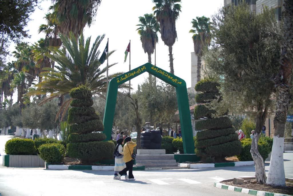 بمناسبة يوبيلها الذهبي ..  اليرموك تعلن عن منح لجميع الطلبة في الكلية التقنية