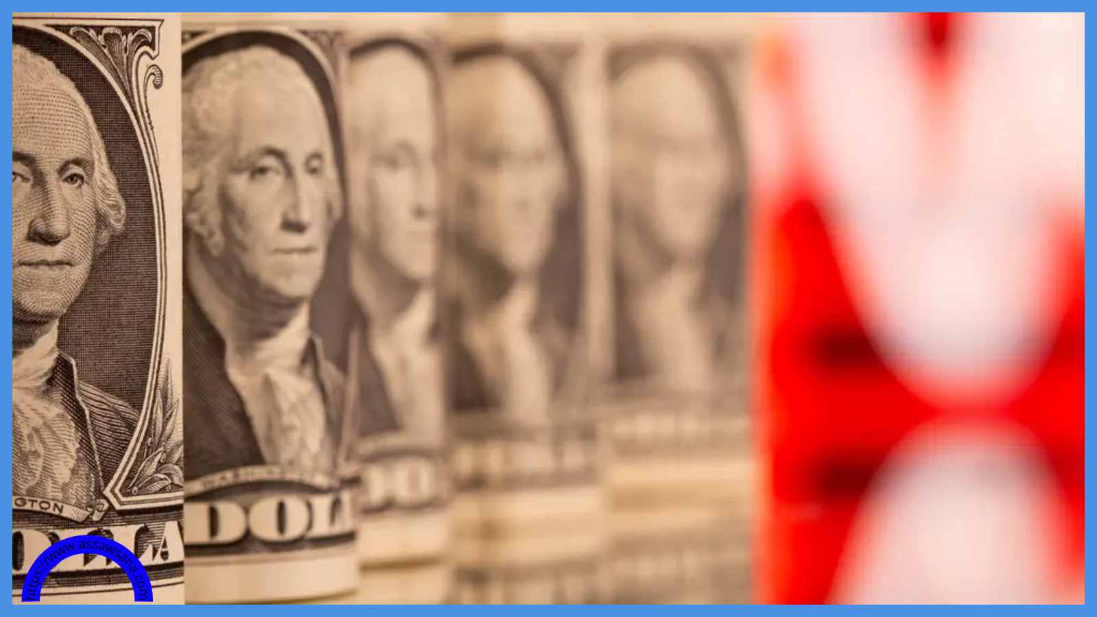 ارتفاع عوائد السندات الأميركية والأوروبية