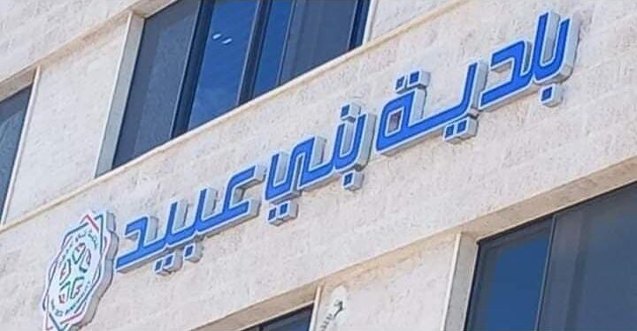 طرح مناقصة لإنشاء ممرات مشاة أمام بوابات حدائق الملك عبد الله