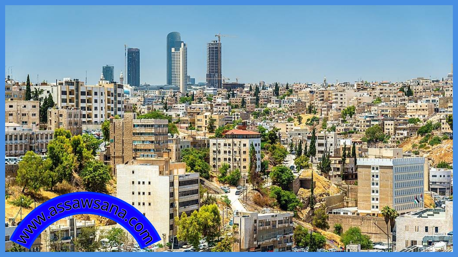 الحالة الجوية ودرجات الحرارة المتوقعة أول أيام عيد الأضحى المبارك