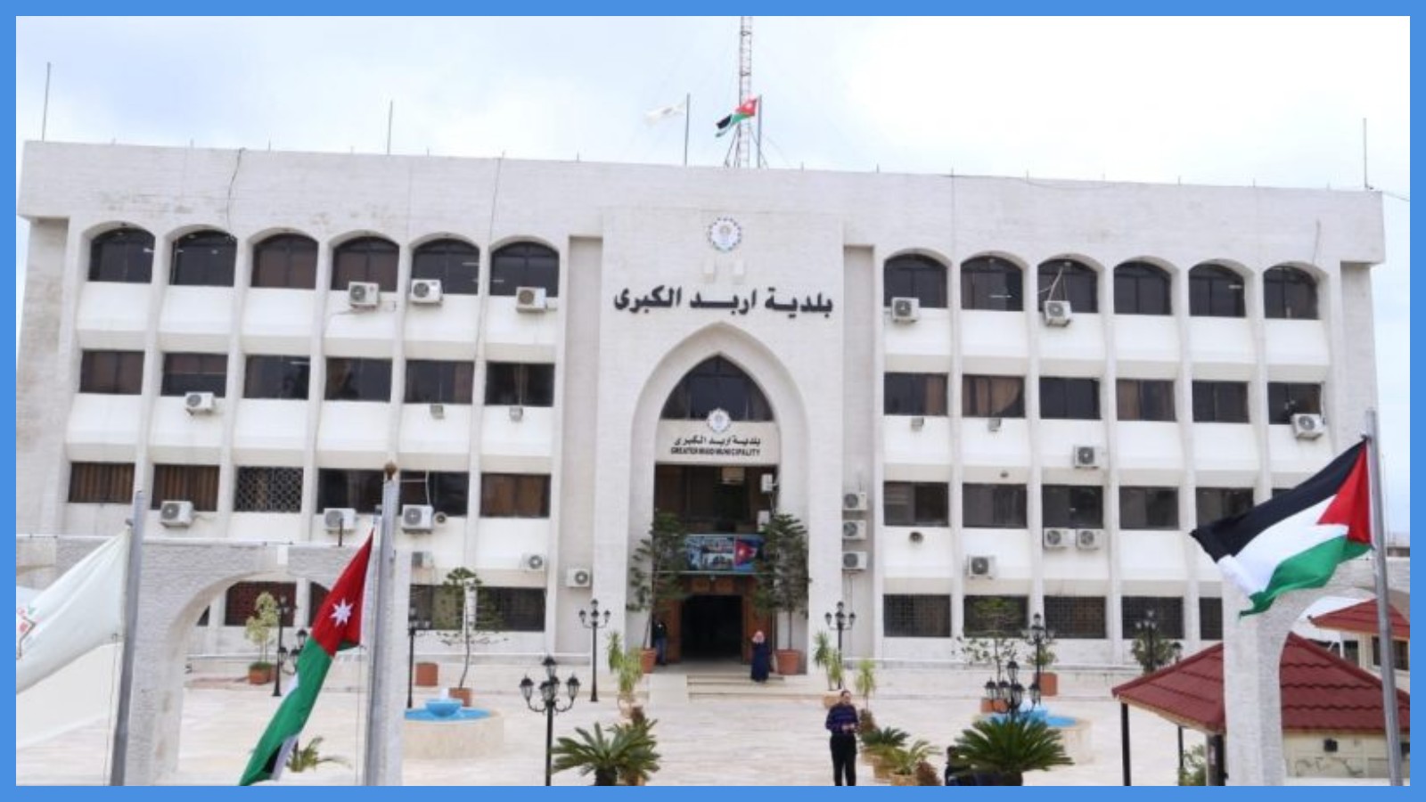 إطلاق سلسلة من المبادرات والفعاليات المجتمعية