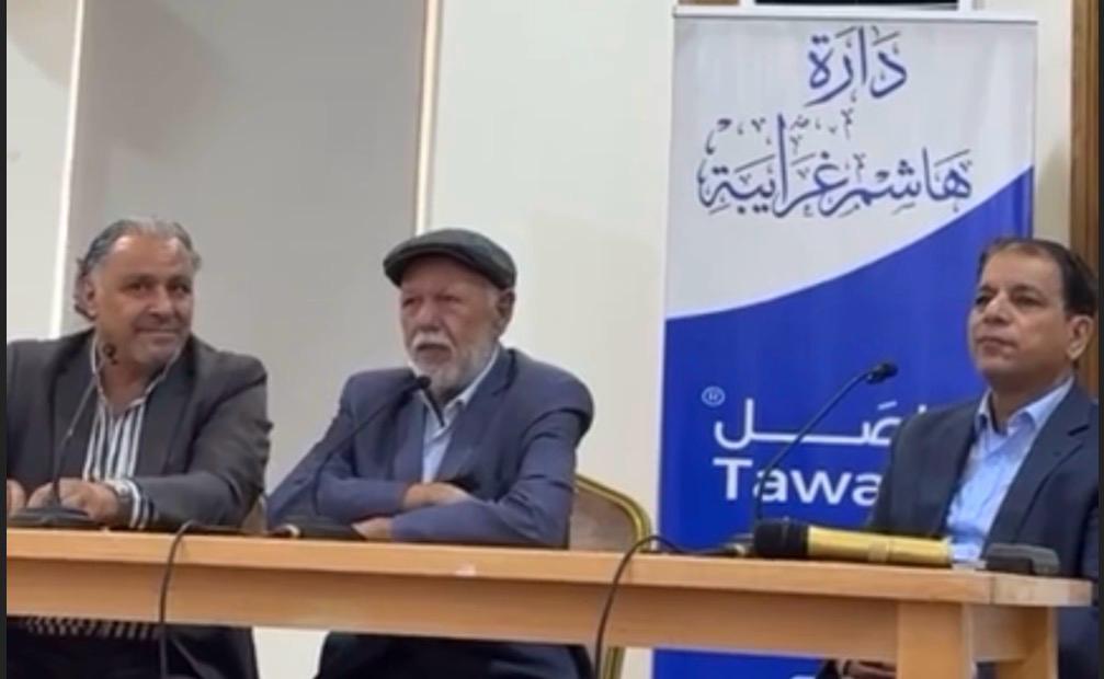 دارة هاشم غرايبة بإربد تعرض فيلم هموم صغيرة الذي يوثق سيرته الإبداعية