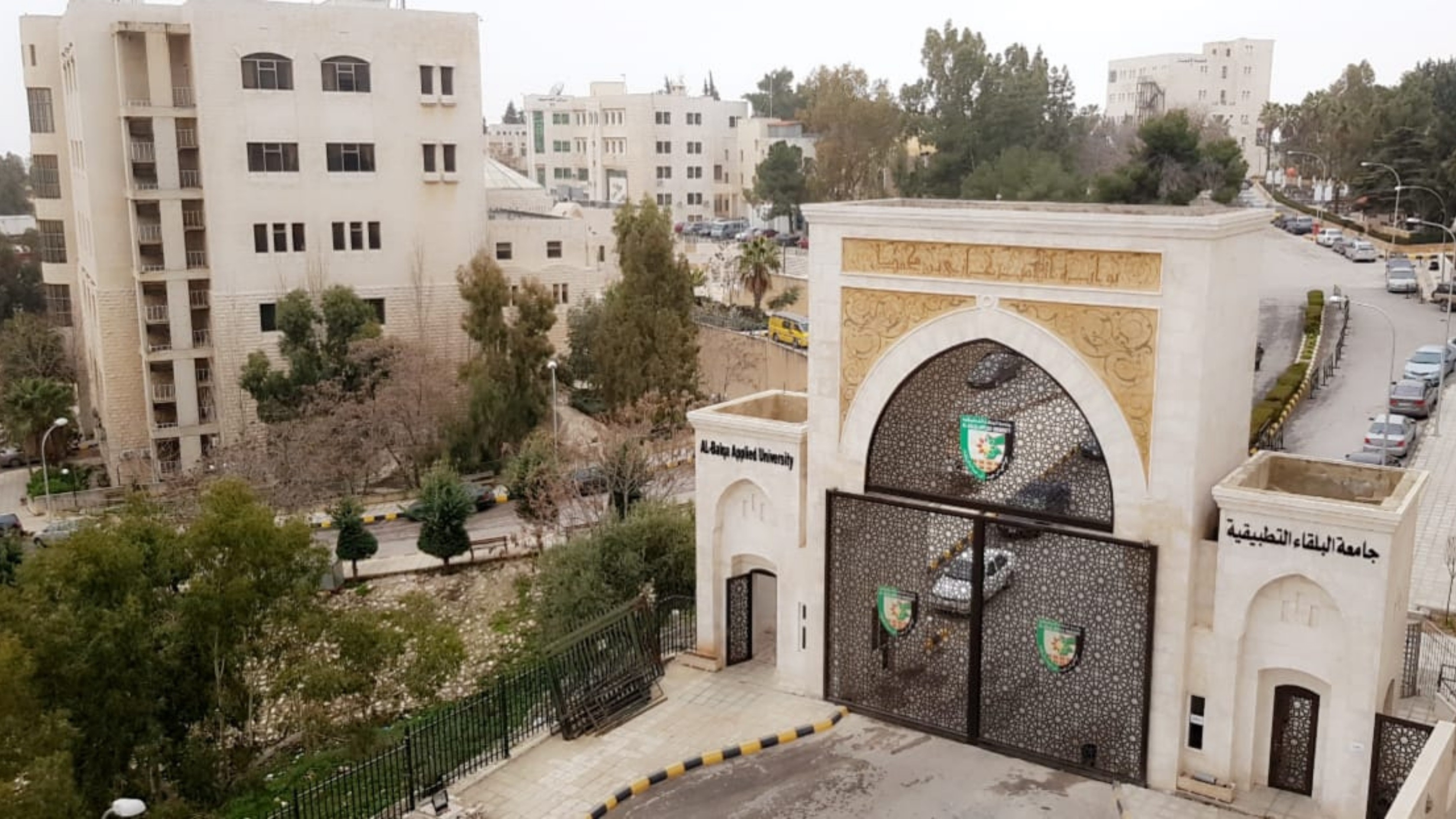تمديد التقديم لبعثات الدراسات العليا الخارجية بالبلقاء التطبيقية ..  رابط