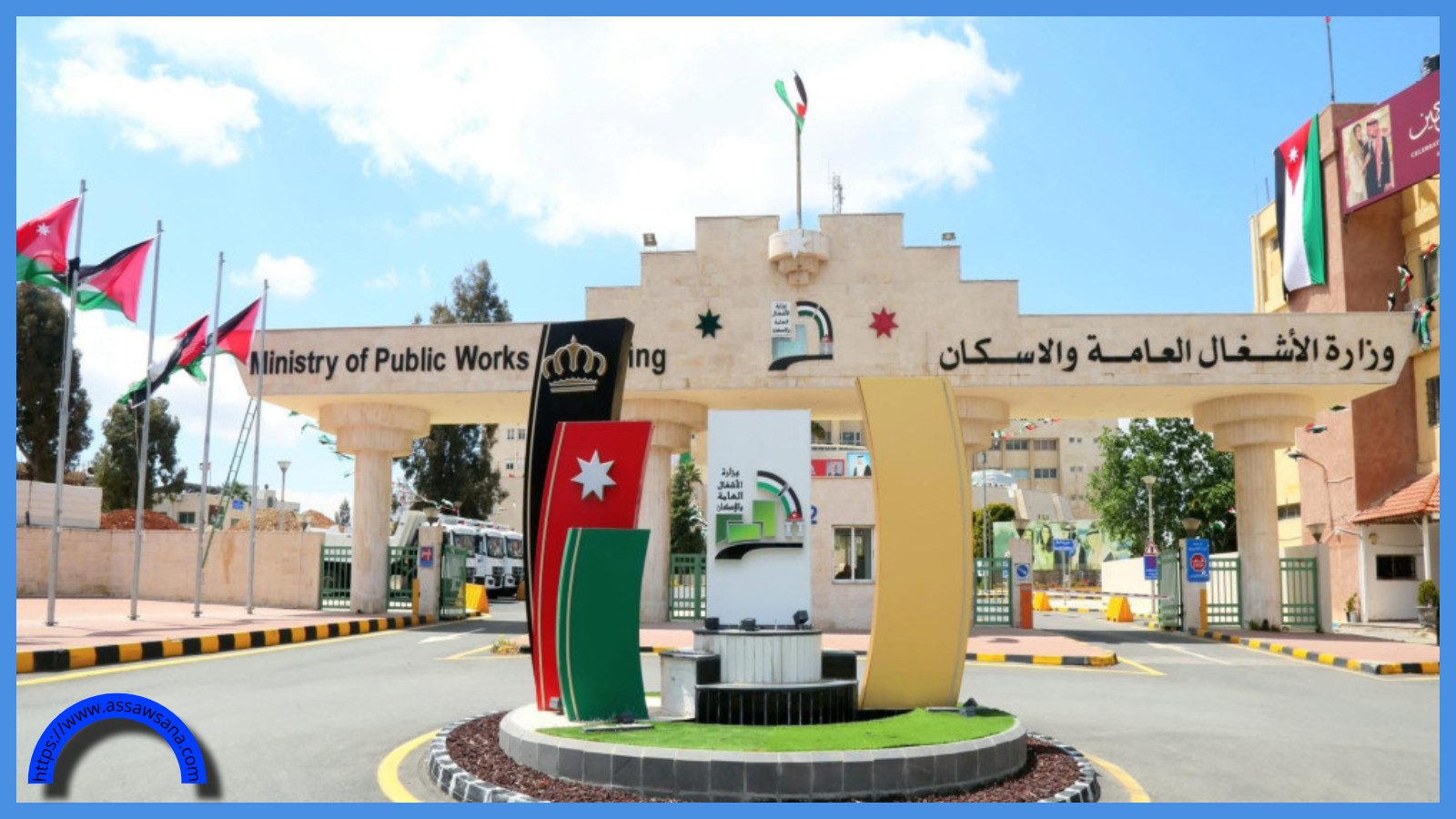 استحداث فتحات التفافية في طريق الأغوار الدولي