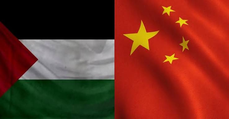 الصين تدعو إلى وقف الاستيطان وتؤكد وقوفها إلى جانب فلسطين