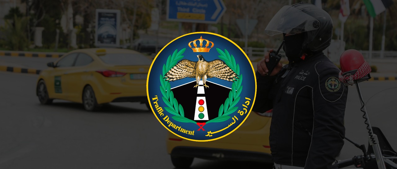 ادارة السير تكشف سبب حادث الصحراوي 