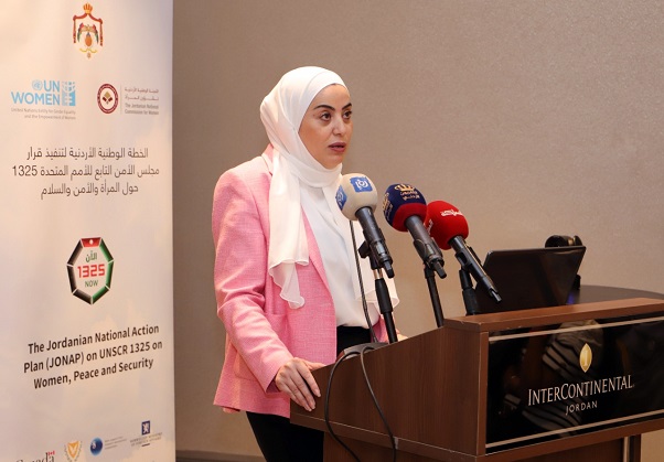 الاردن يؤيد تفعيل القرار 1325 
