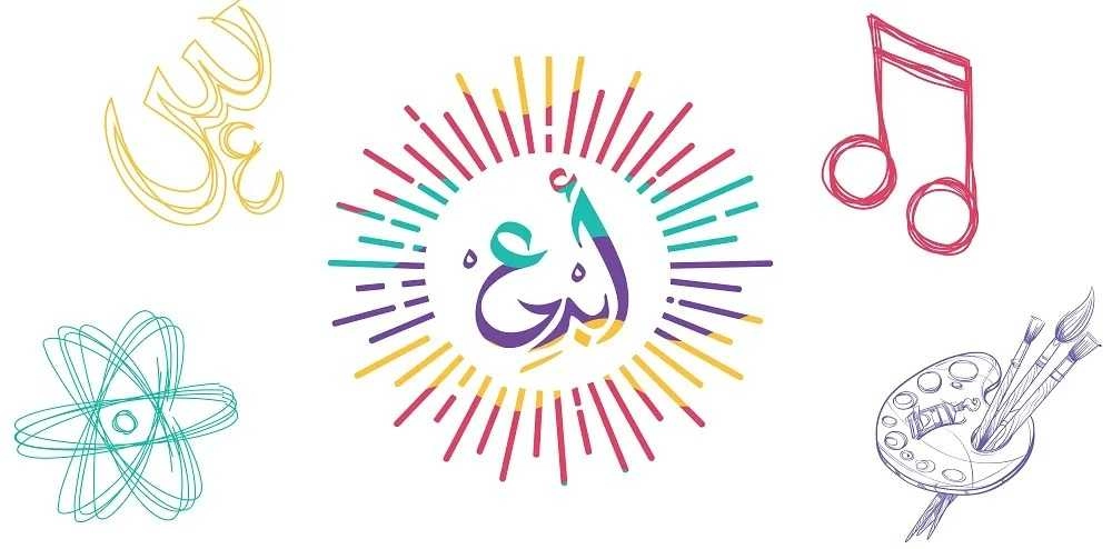 إعلان القائمة القصيرة لجائزة أبدع