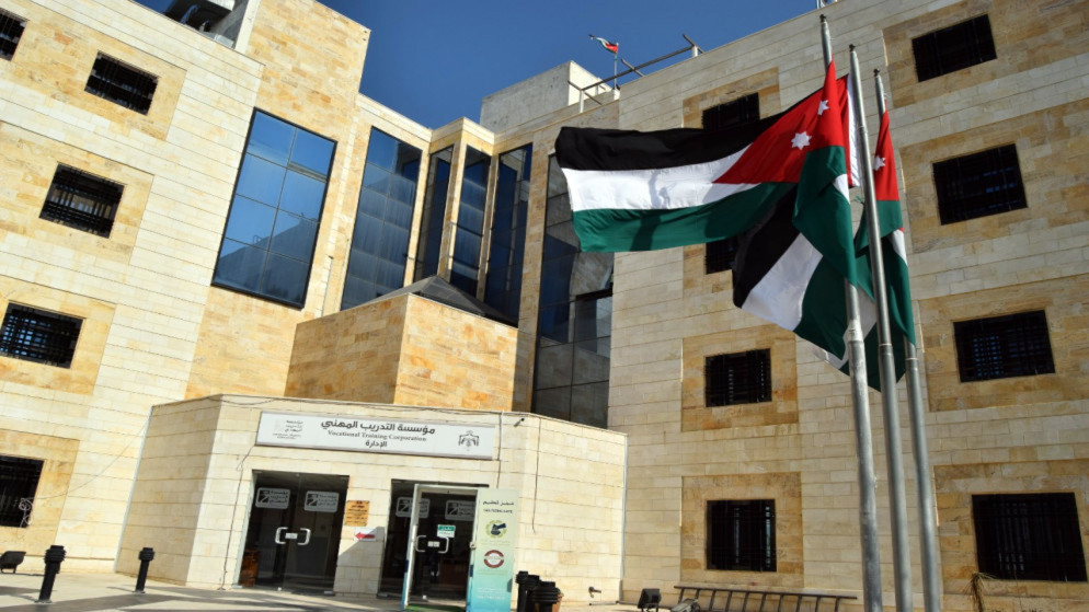 مؤسسة التدريب المهني تعيد المنافسات المهنية