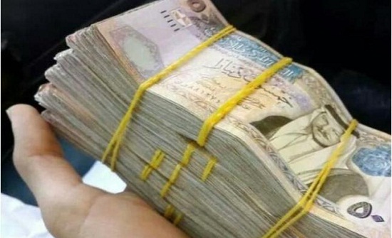توقيف موظف حكومي اختلس 20 ألف دينار