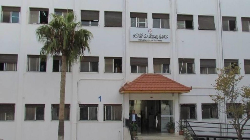  انطلاق المرحلة النهائية للتعداد العام للسكان والمباني مطلع تشرين الثاني