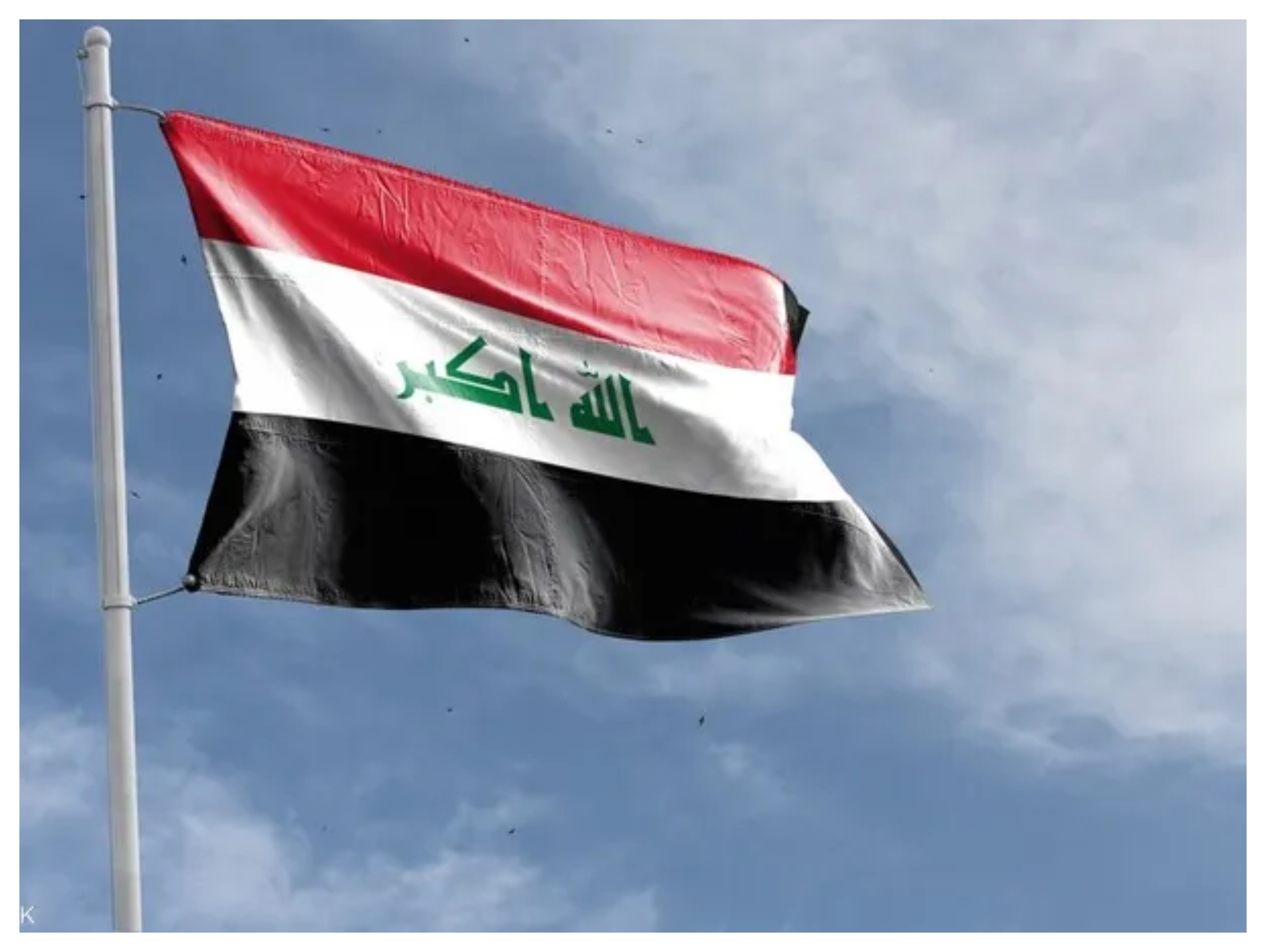 الجيش العراقي: لن نسمح باستخدام أراضينا للاعتداء على الدول الأخرى