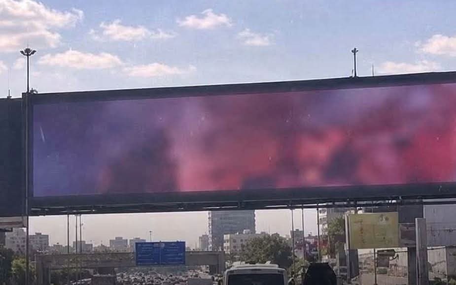 مقطع إباحي على شاشة إعلانية كبيرة في مصر يستنفر الأجهزة الأمنية