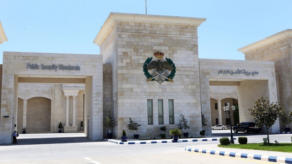 الاشتباه بطرد في مطار الملكة علياء والأمن يتحرك
