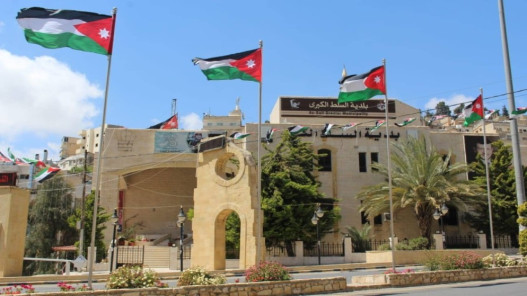 بلدية السلط تعلن طرح عطاءات لصيانة طرق بقيمة 800 ألف دينار