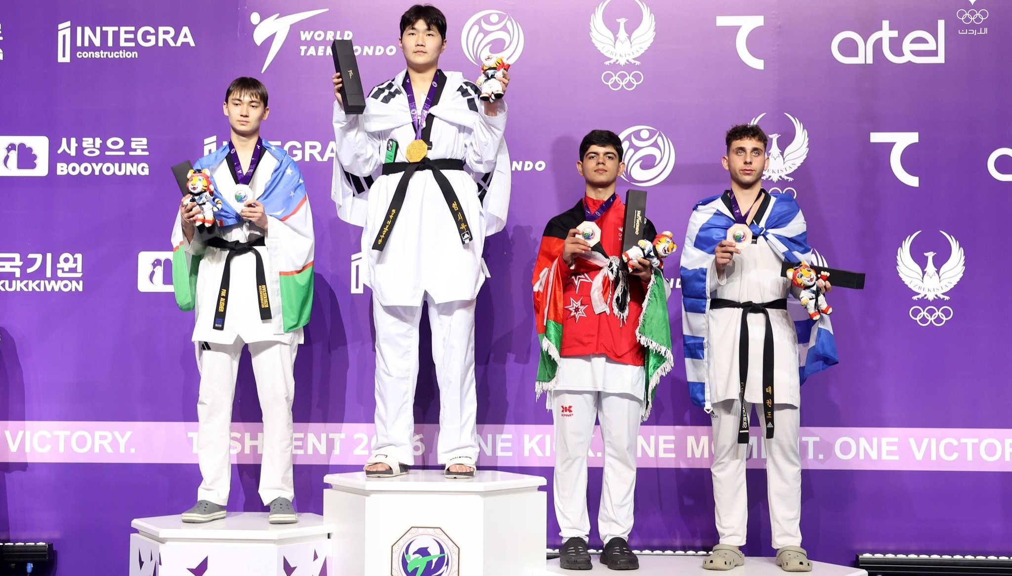 برونزية لمنتخب الناشئين ببطولة العالم للتايكواندو 