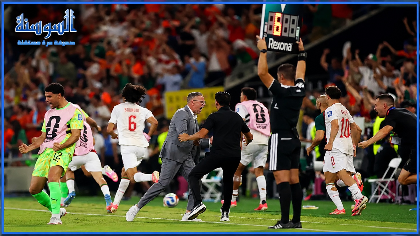 موعد مباراة المغرب وكندا في كأس العالم 2026 ..  التوقيت في الدول العربية والقنوات الناقلة والبث المباشر