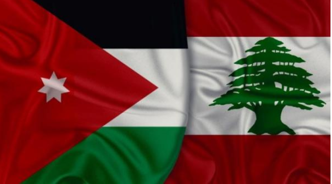 وزارة الخارجية تدعو لعدم السفر إلى لبنان