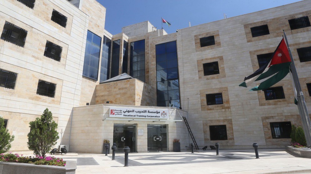 التدريب المهني بمناسبة يوم المرأة: ملتزمون بتمكين المرأة وتعزيز مشاركتها