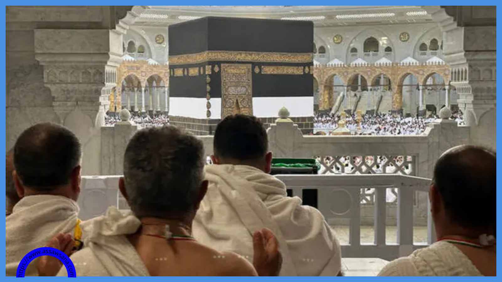 الحجاج يستعدون لأداء ركن الحج الأعظم