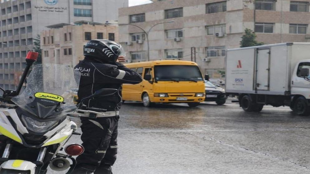 الأمن العام يدعو لتخطيط الرحلات الصباحية مع بدء الفصل الدراسي