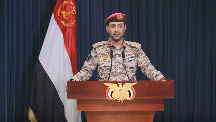 القوات اليمنية تشن ثلاث ضربات جوية نوعية