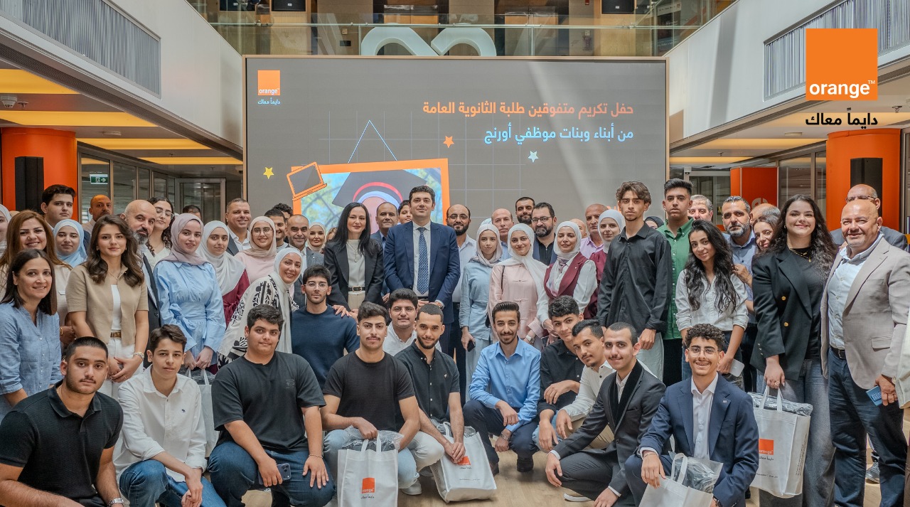 عائلة أورنج الأردن تحتفي بتفوق بنات وأبناء موظفيها بالتوجيهي