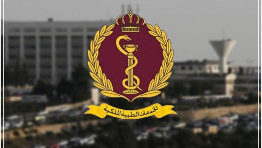 الخدمات الطبية عالجت نحو 38% من سكان المملكة بـ2025