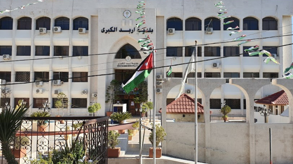 المباشرة باستحداث طريق جديدة بالرابية في إربد
