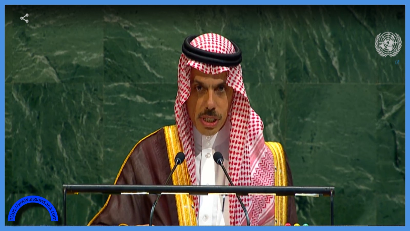 السعودية: إسرائيل تواصل ارتكاب جرائمها الوحشية بغزة