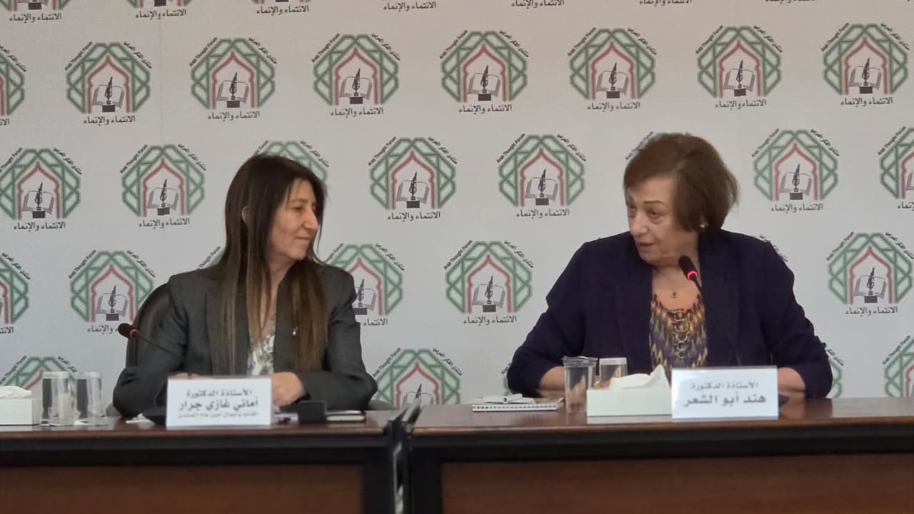 منتدى الفكر العربي يناقش القدس بين استهداف الوجود واستدامة الشاهد الحضاري