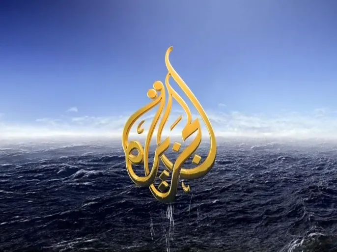 إيران تهدد قناة الجزيرة وتطالب المدنيين بإخلاء محيط مقرها