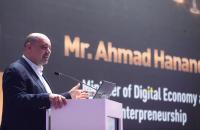 افتتاح القمة العربية للتكنولوجيا والابتكار