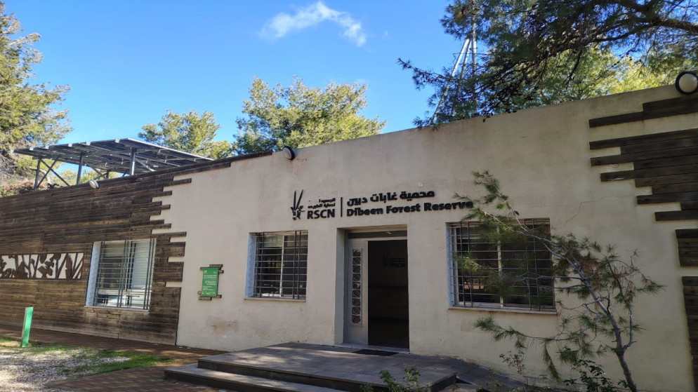 محمية دبين تنشئ مشغل شمع العسل لتعزيز التنمية المحلية