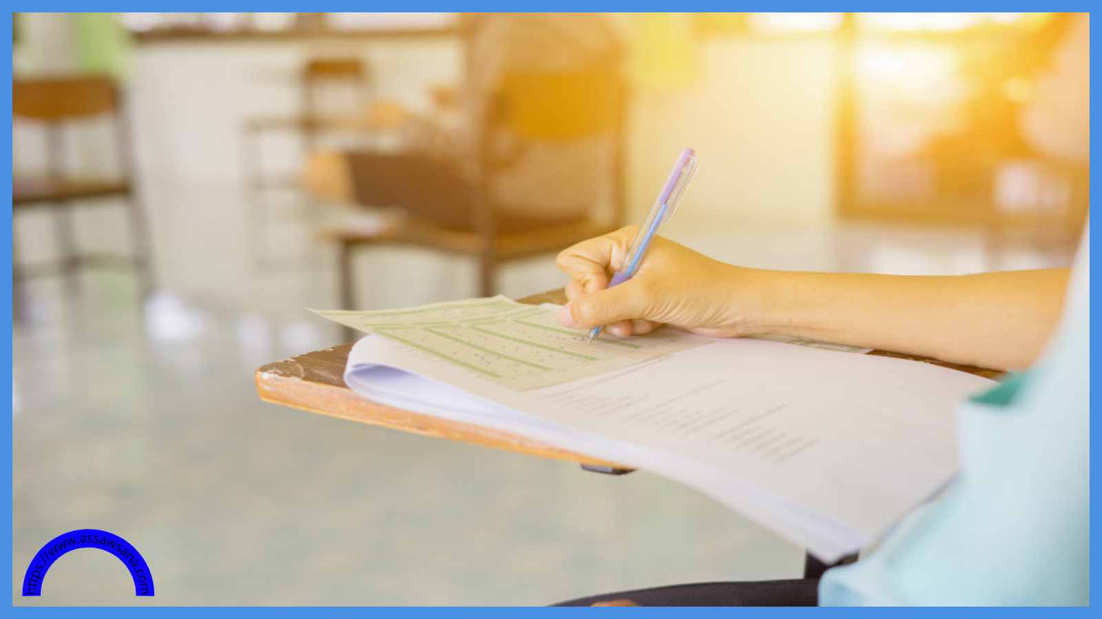 قرابة 210 آلاف طالب يتقدمون لامتحان الثانوية العامة الخميس