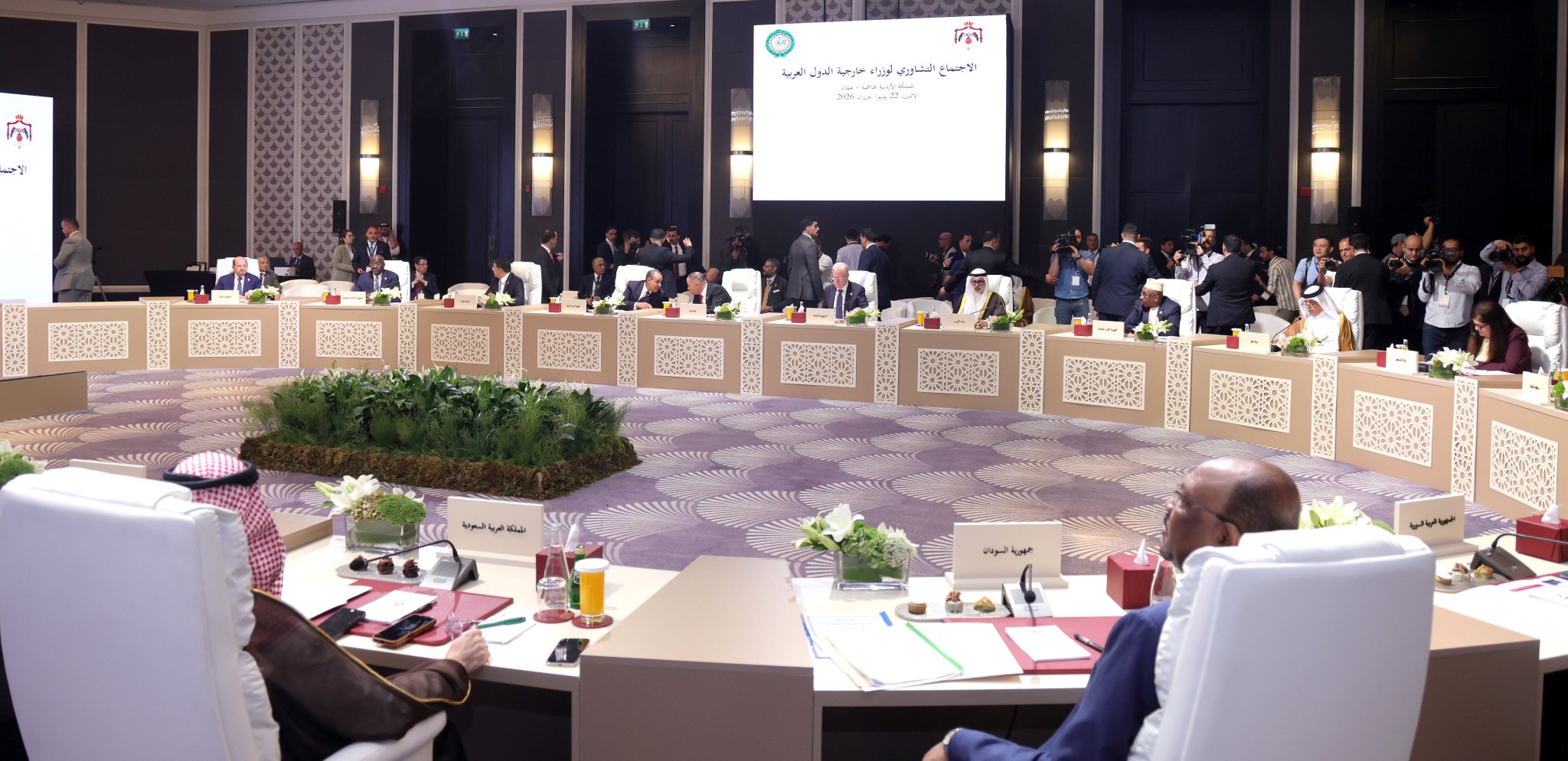 انطلاق اعمال الاجتماع التشاوري لوزراء خارجية العرب بعمّان