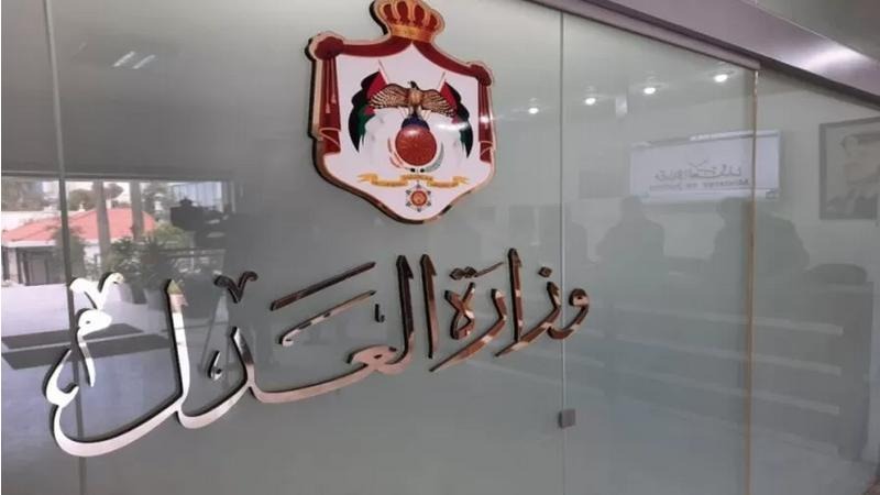 1149 حكمًا بديلًا و284 ألف شهادة محكومية