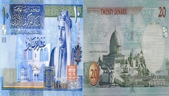 زيادة الـ30 دينارا في الأردن ..  هل يحرمك راتبك من الاستفادة؟