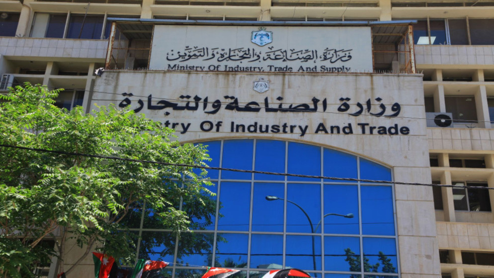تشكيل لجان مؤقتة لإدارة غرف الصناعة  ..  أسماء