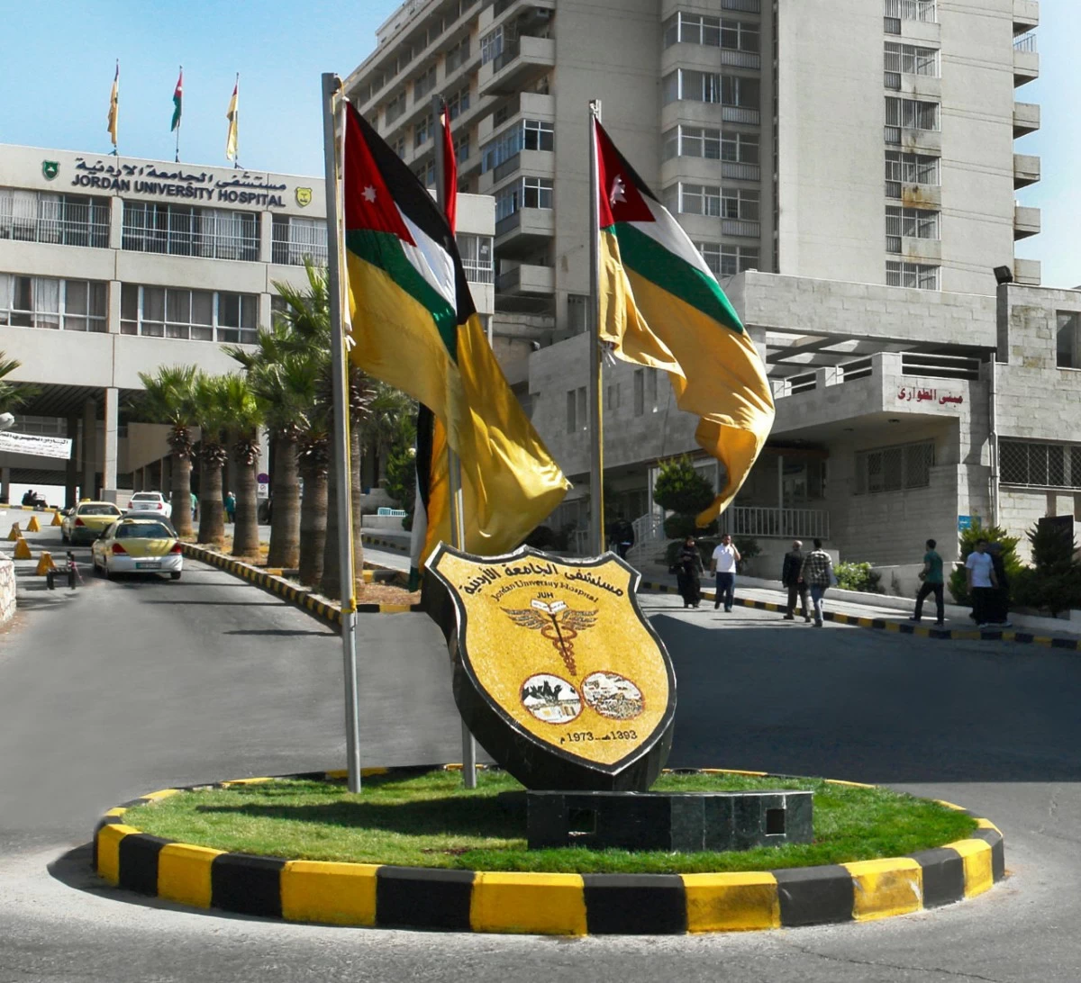 مستشفى الجامعة الأردنية توضح ملابسات قضية الاختلاس  ..  تفاصيل 