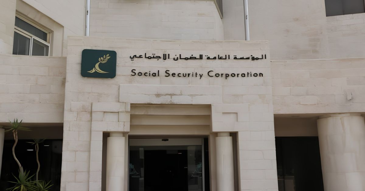 خدمة جديدة من الضمان الاجتماعي للمشتركين والمتقاعدين ..  تفاصيل