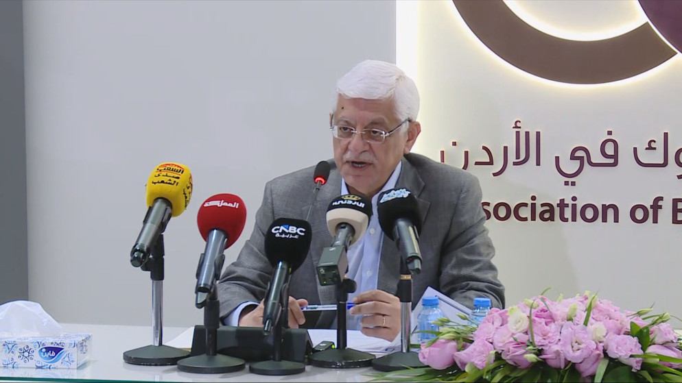 جمعية البنوك: بناء 19 مدرسة في 10 محافظات لدعم التعليم