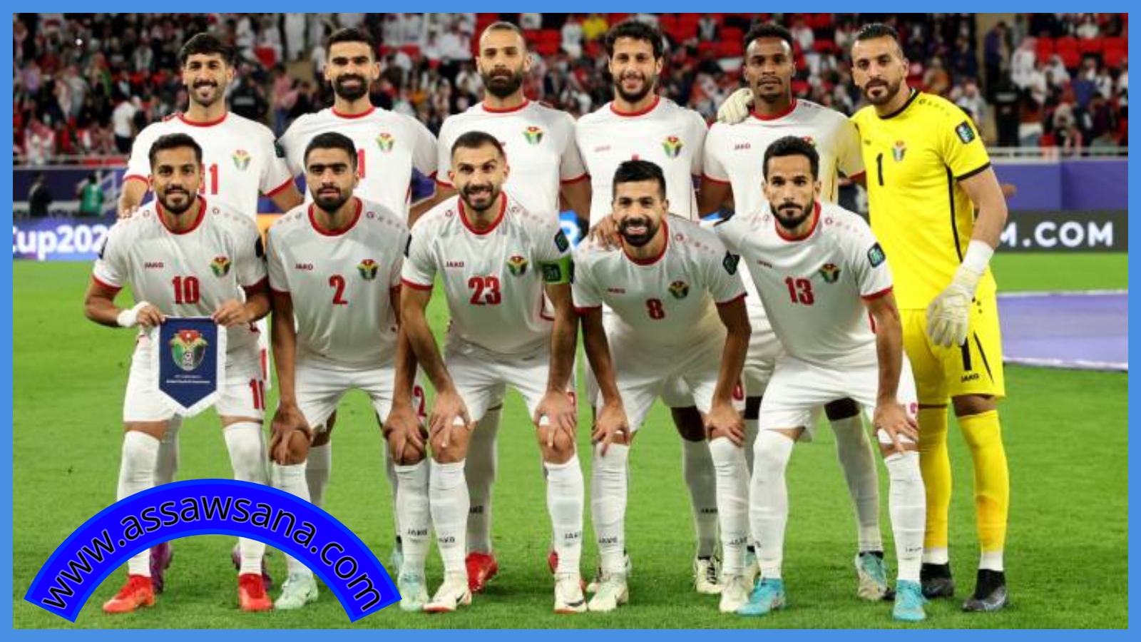 حسان يهنئ الأردنيين بتأهل النشامى التاريخي للمونديال