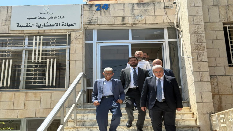 وزير الصحة: نقل عيادات عمّان النفسية إلى مبنى جديد
