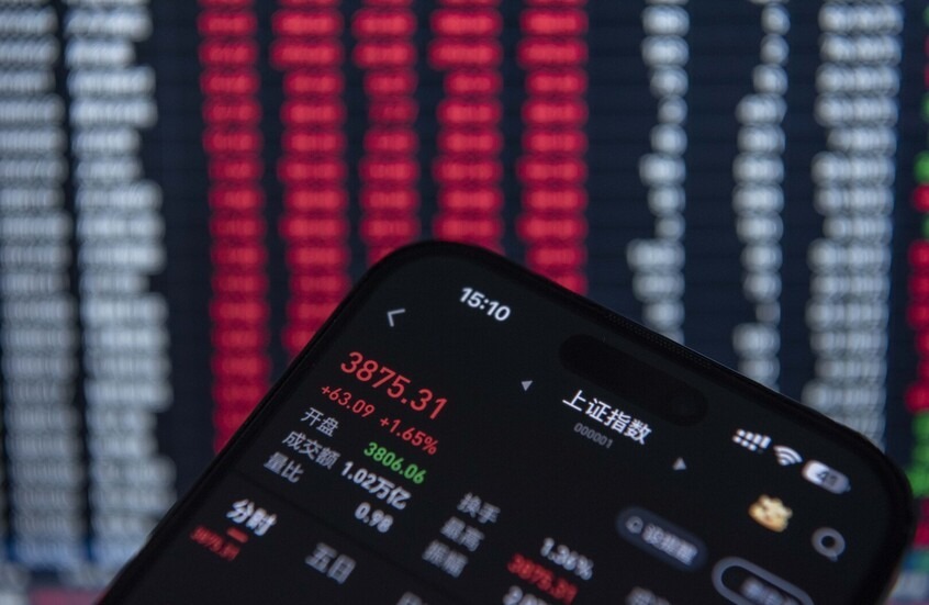 تراجع مؤشرات الأسهم الآسيوية الجمعة