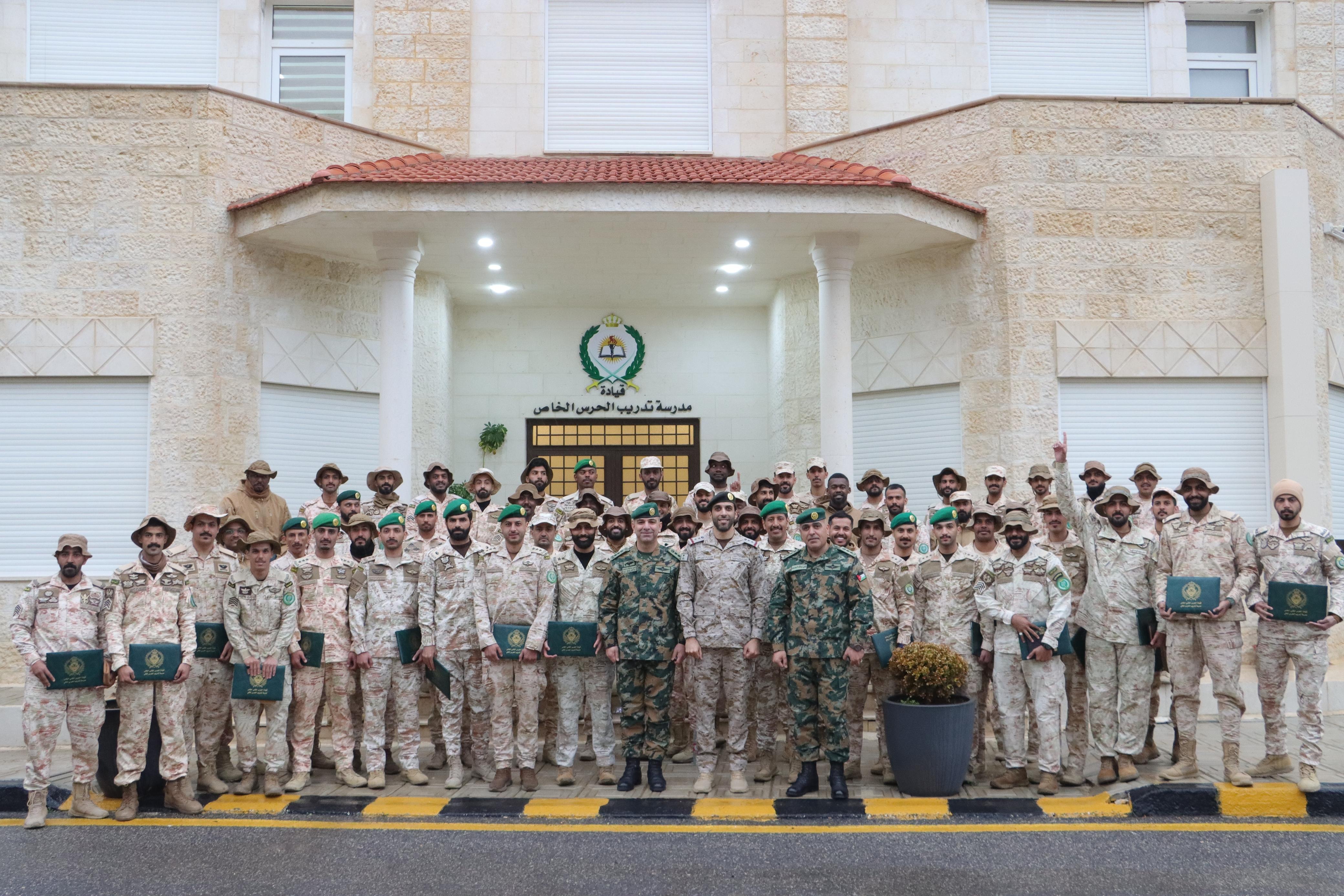 تخريج دورات بمدرسة تدريب الحرس الملكي الخاص