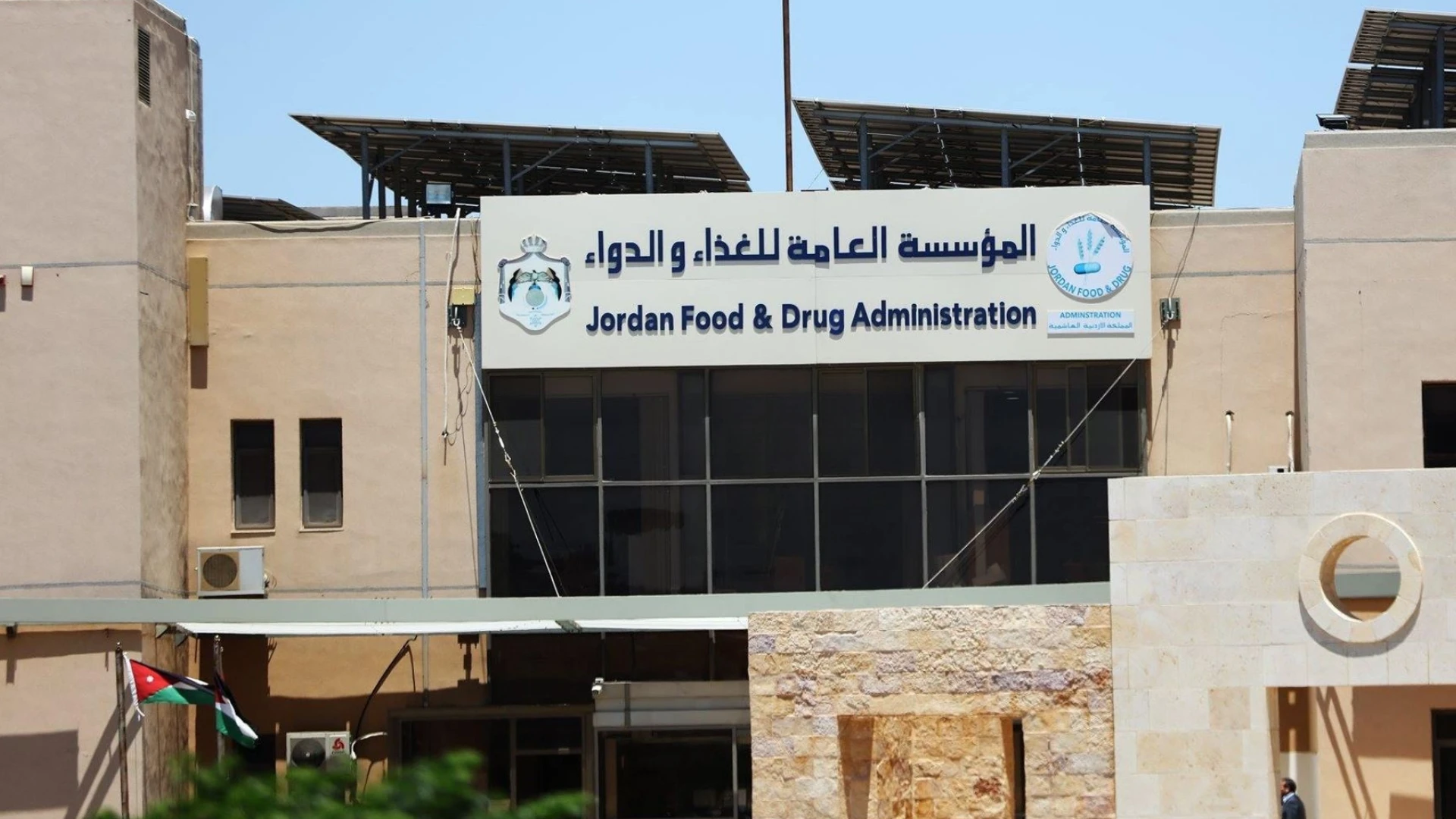 الأردن يطرح عطاءً جديدا لشراء القمح مجددا لتأمين الاحتياجات المحلية