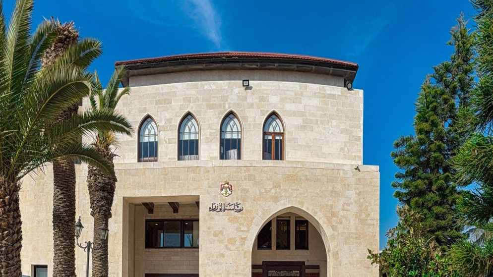 الخالدي مديرا عاما للأراضي والمساحة والصوافين مديرا عاما للتدريب المهني