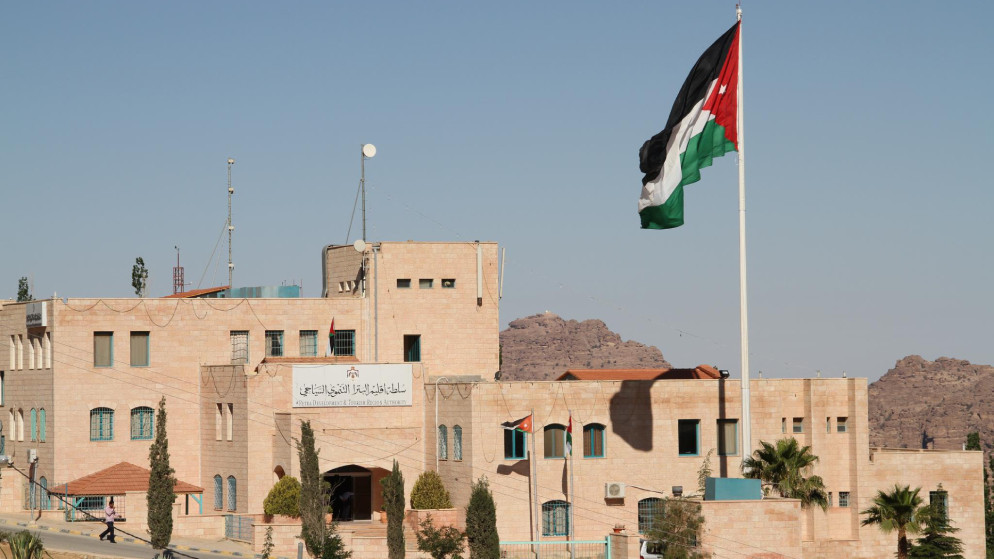 تعيينات جديدة في سلطة إقليم البترا ..  أسماء